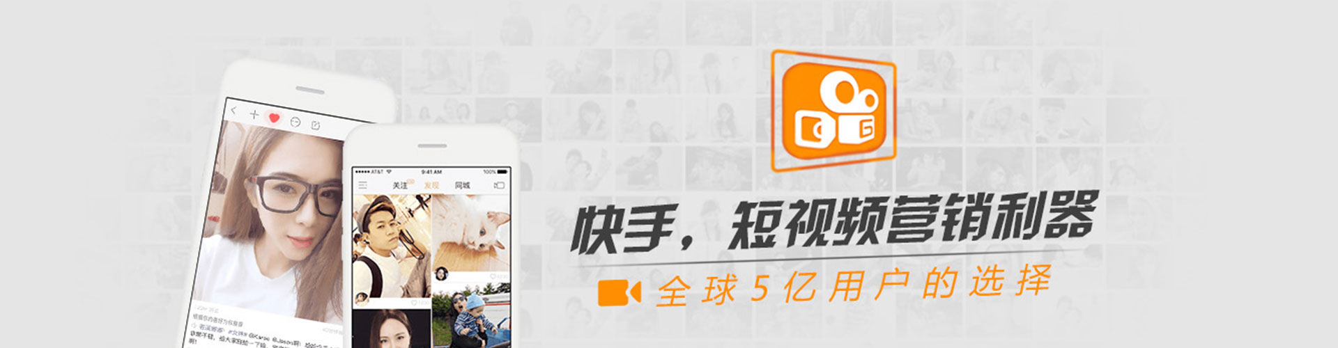 沁阳微博信息流