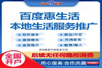 百度广告竞价策略：成功企业的投放技巧与经验